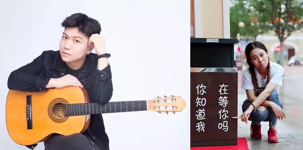 登封遇见民谣音乐节