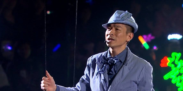 2020刘德华厦门演唱会