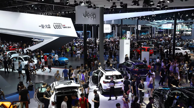 2019成都国际汽车展览会