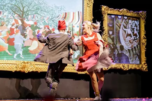 魔术剧美术馆奇妙夜星夜六盘水站