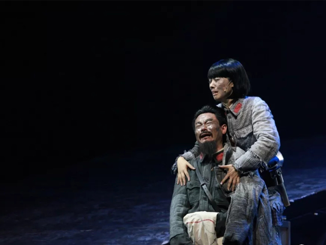 话剧雄关漫道贵阳站