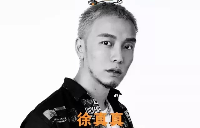 南京东华车生活音乐节