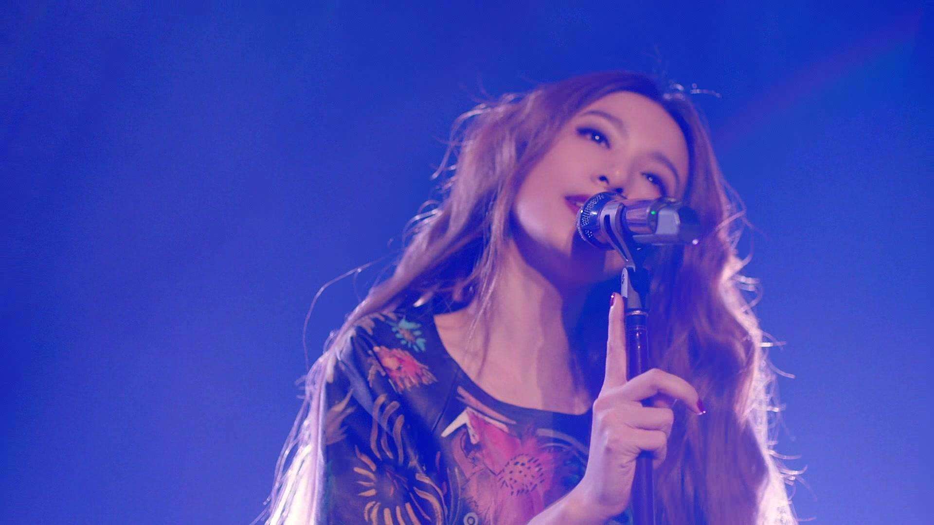 2020田馥甄广州演唱会