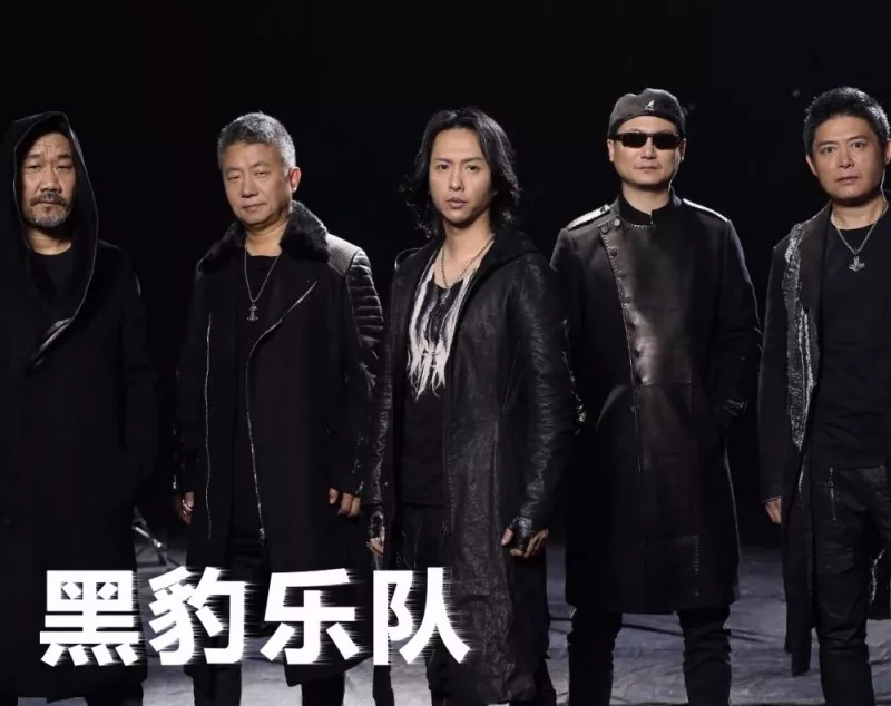 兰州花间田音乐节