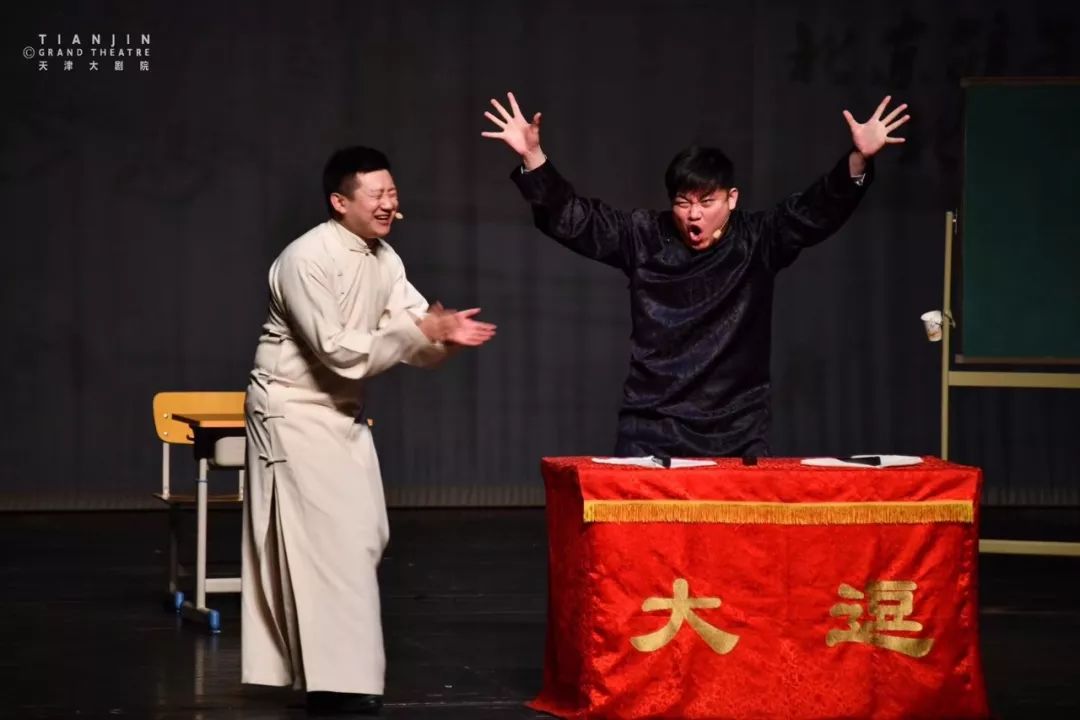 大逗相声精品杭州专场