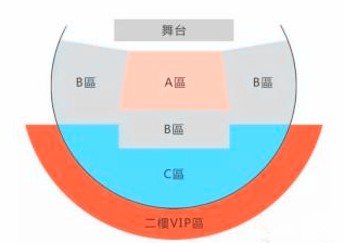 2020金陵国风纪南京演唱会