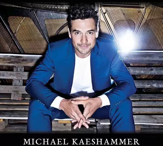 麦克凯莫西安音乐会