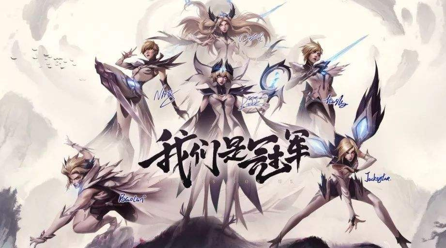 2019德玛西亚杯重庆站淘汰赛