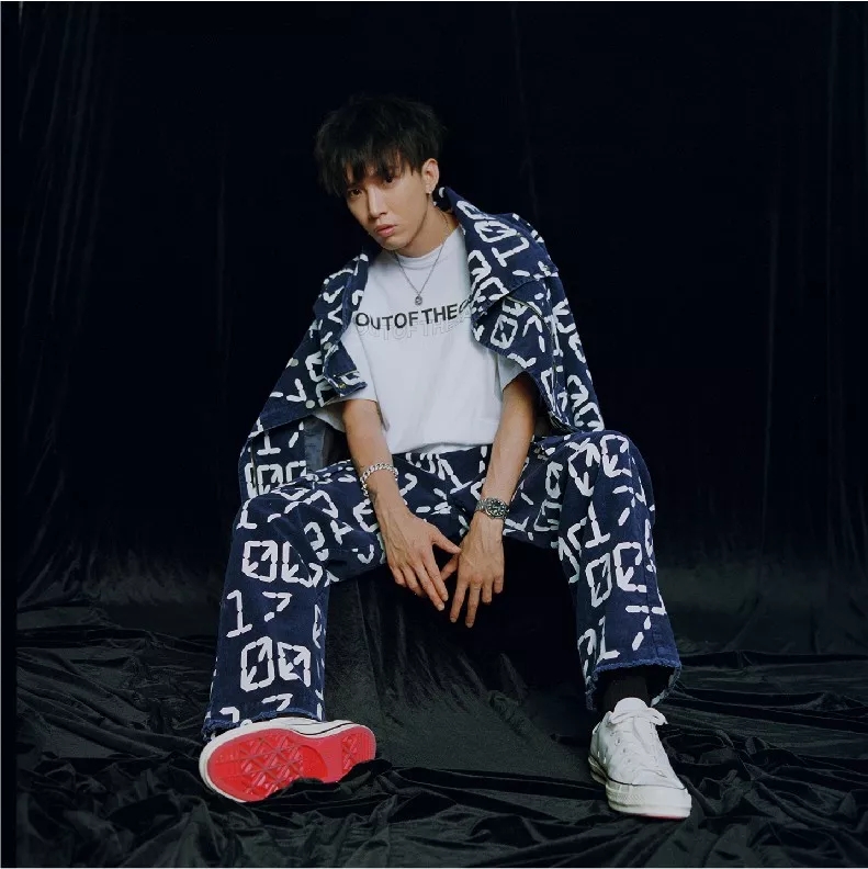 哈尔滨mdsk音乐节