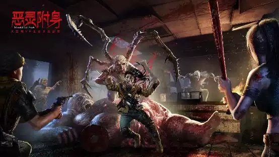 头号玩咖VR体验成都站