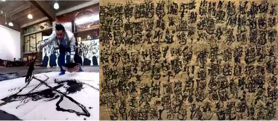 广州艺术博览会