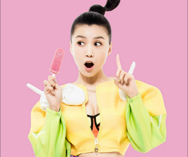 2019杭州威龙巅峰之夜群星演唱会