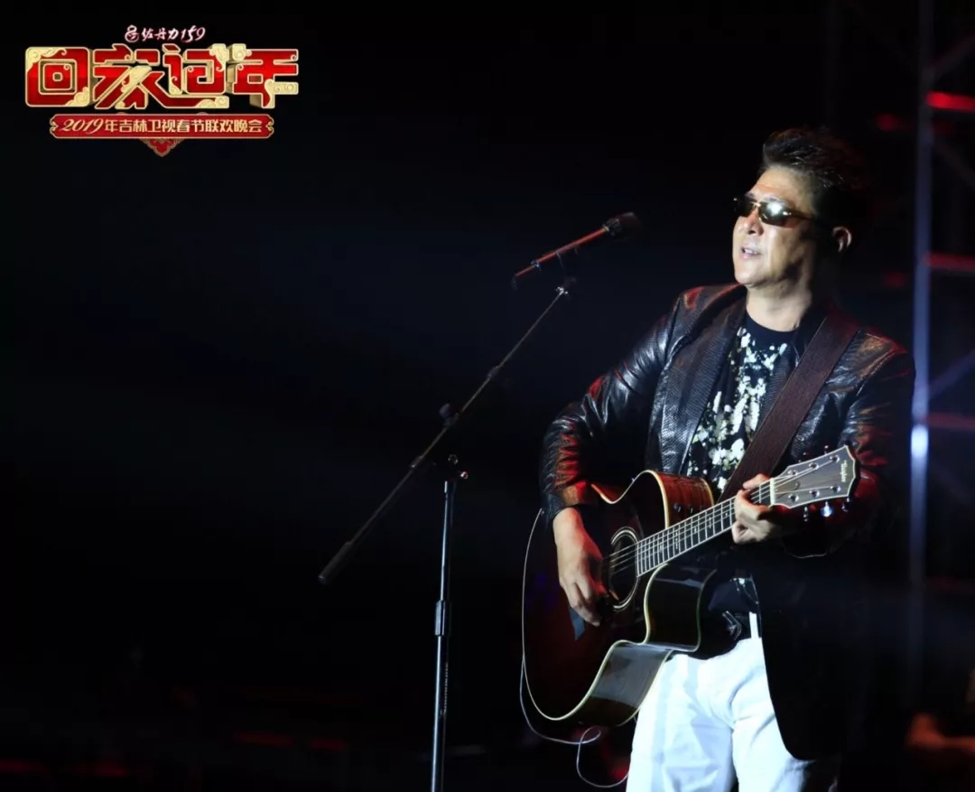 姜育恒北京演唱会