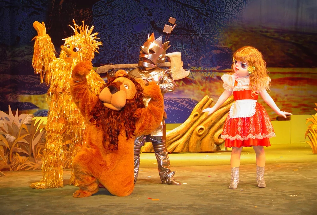 2019舞台剧《绿野仙踪》广安站