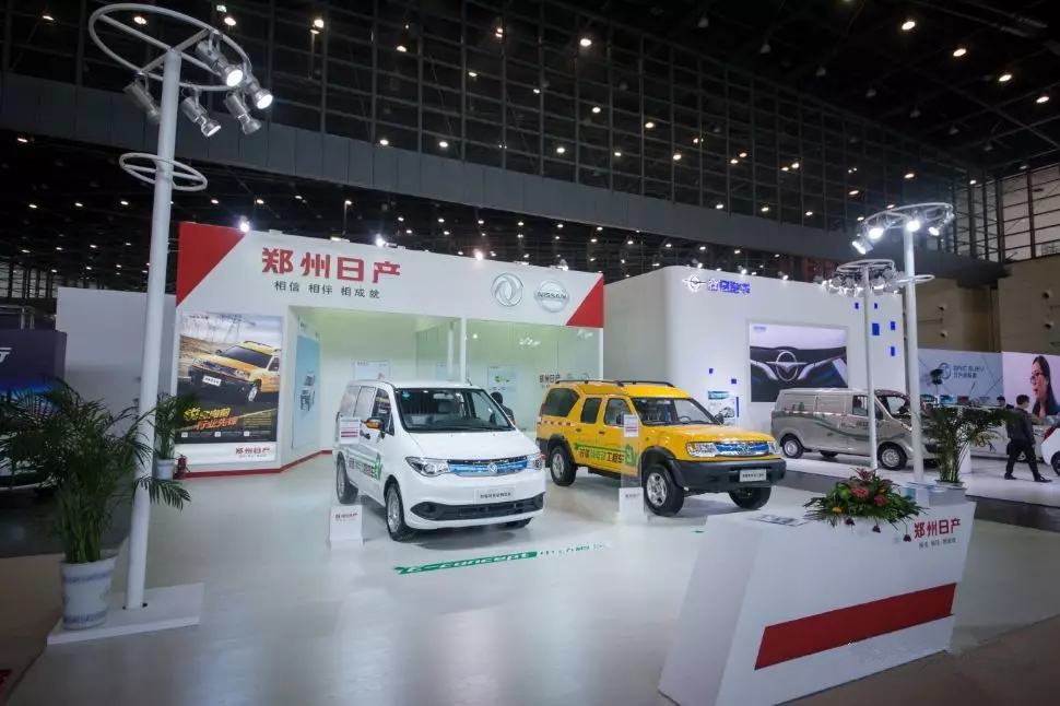 郑州国际车展