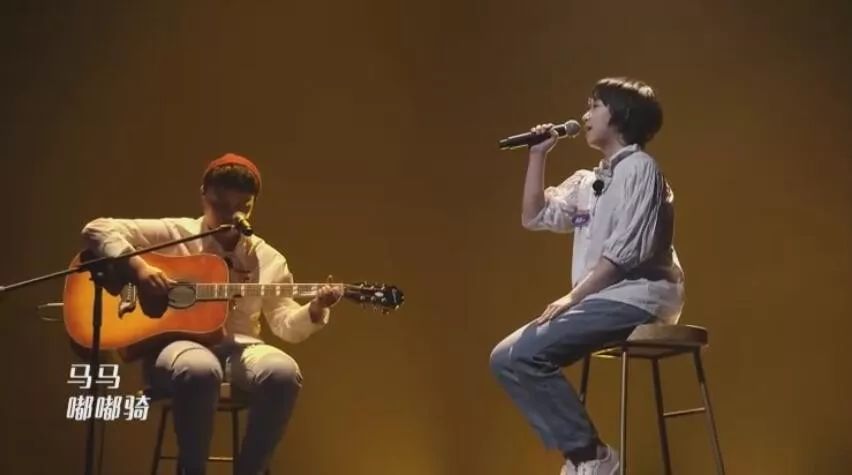 斯斯与帆长沙演唱会