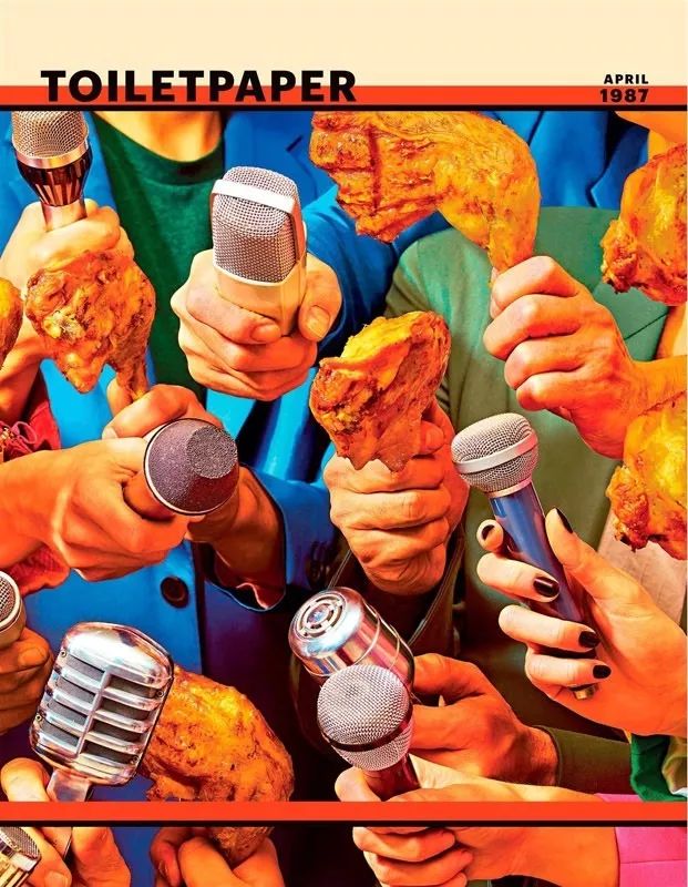 上海油罐玩家艺术节