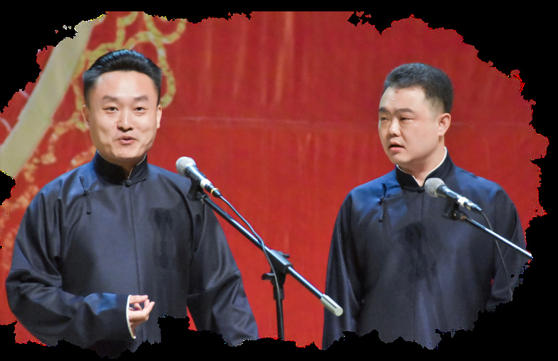 德云三宝杭州相声专场