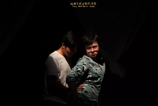 2020喜剧《相见如故》哈尔滨站