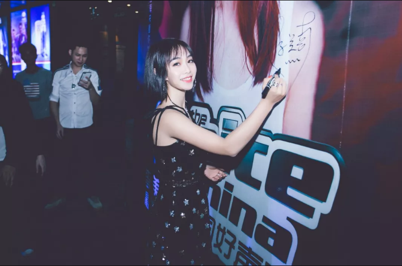 灿乐星动上海群星演唱会