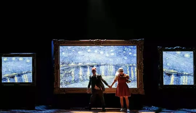 2019深圳美术馆奇妙夜星夜