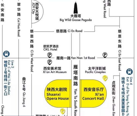 2019熊木杏里西安演唱会