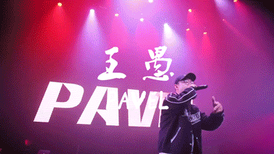 2019王愚昆明演唱会