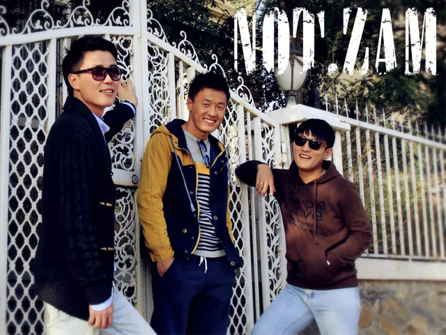 NOT ZAM组合兴安盟演唱会