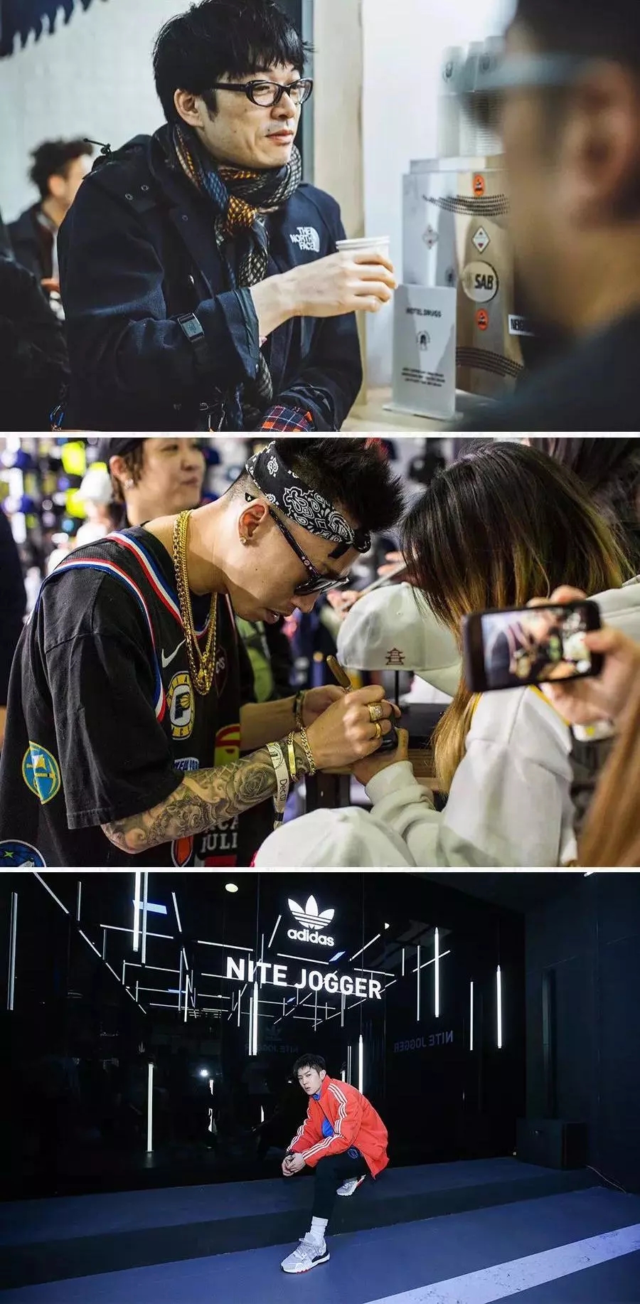 2019INNERSECT上海体验展