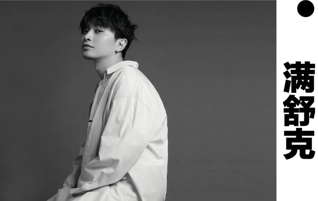 山西草莓音乐节