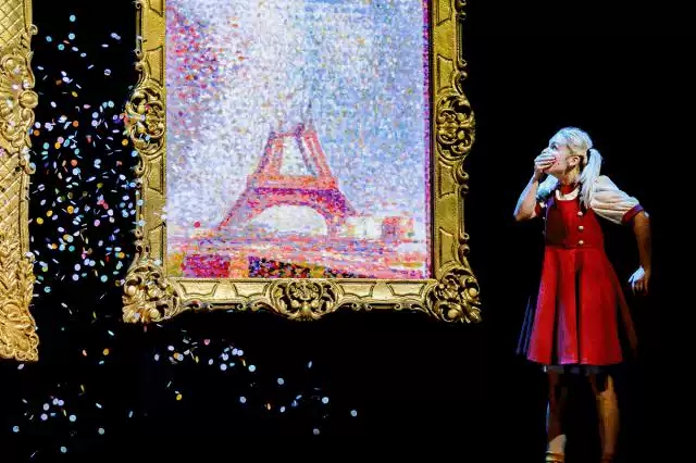 2019魔术剧星夜贵阳站