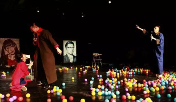 话剧蠢蛋乐山站