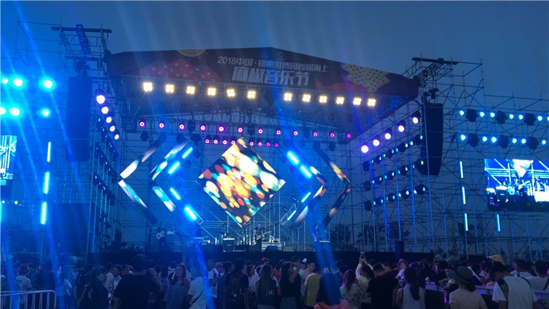 2022邯郸麻椒音乐节(时间+地点+门票+阵容)信息一览