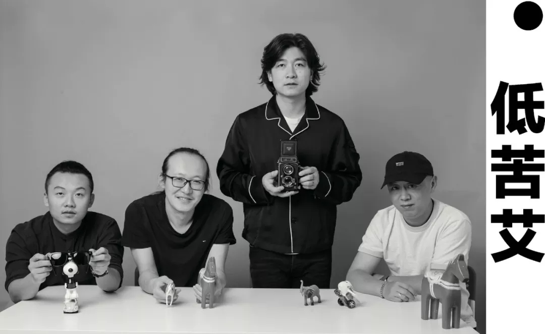 山西草莓音乐节