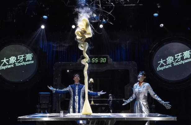 2022科学剧《化学秀》武汉站什么时候开始?地点、票价以及座位图详情一览 2022科学剧《化学秀》武汉站什么时候开始?地点、票价以及座位图详情一览