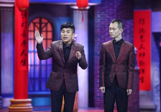 2020红壶相声社石家庄相声专场