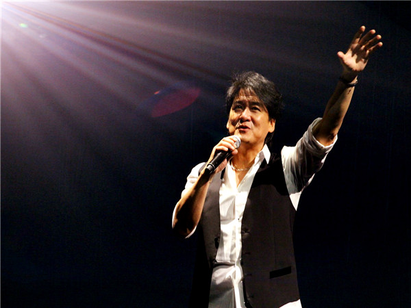 2020周华健演唱会