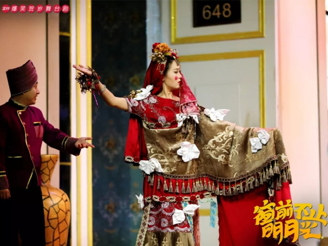 2020舞台剧《窗前不止明月光》成都站