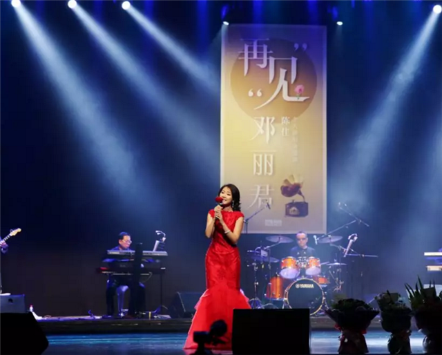 2019陈佳武汉演唱会