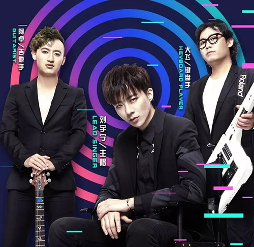 摩登兄弟大连演唱会