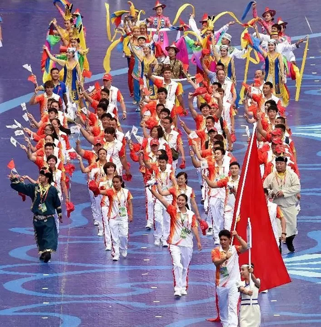 郑州少数民族运动会