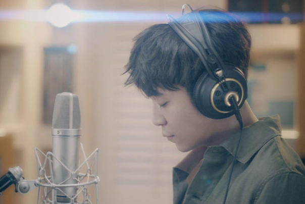 吴青峰2020演唱会安排