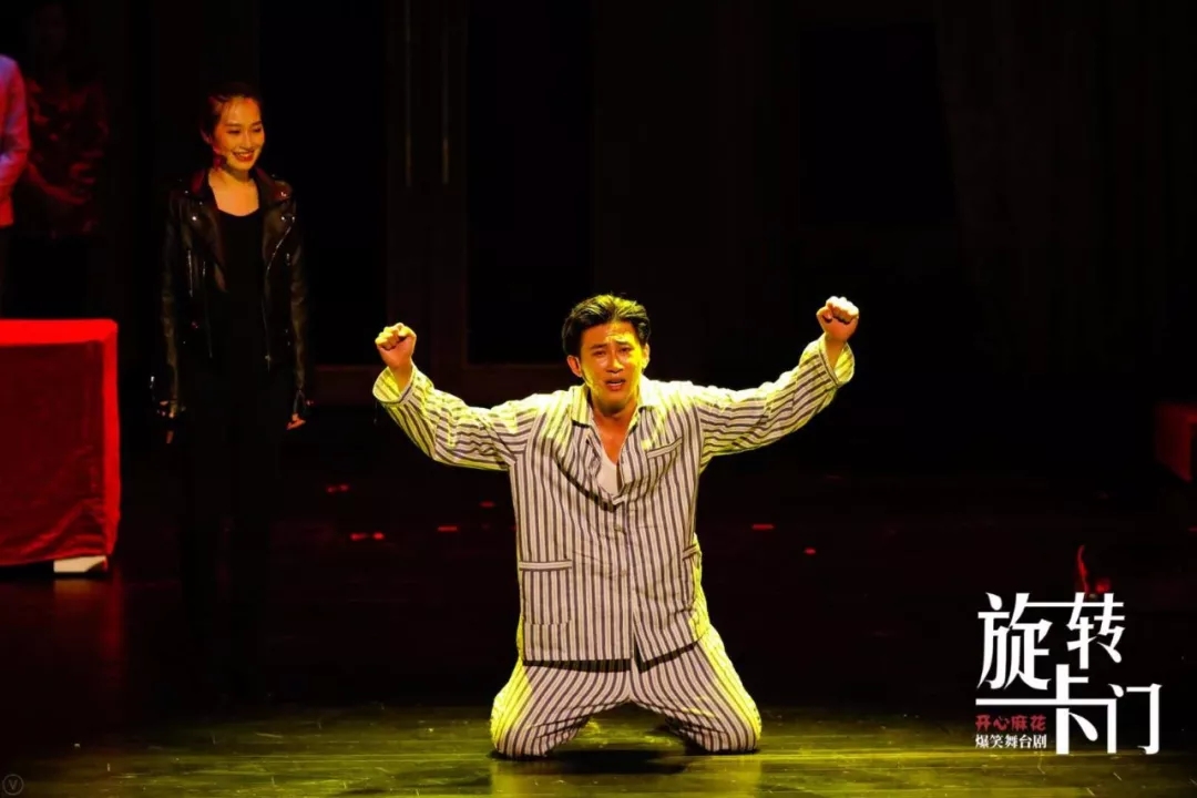 舞台剧旋转卡门上海站