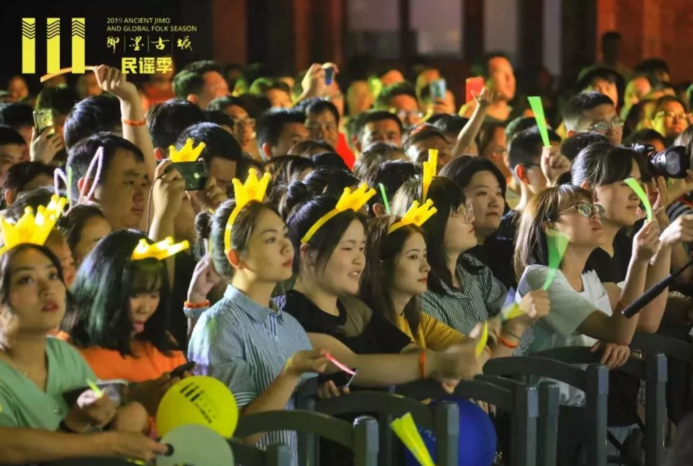 2022鹿先森乐队青岛演唱会门票价格及售票指南公布