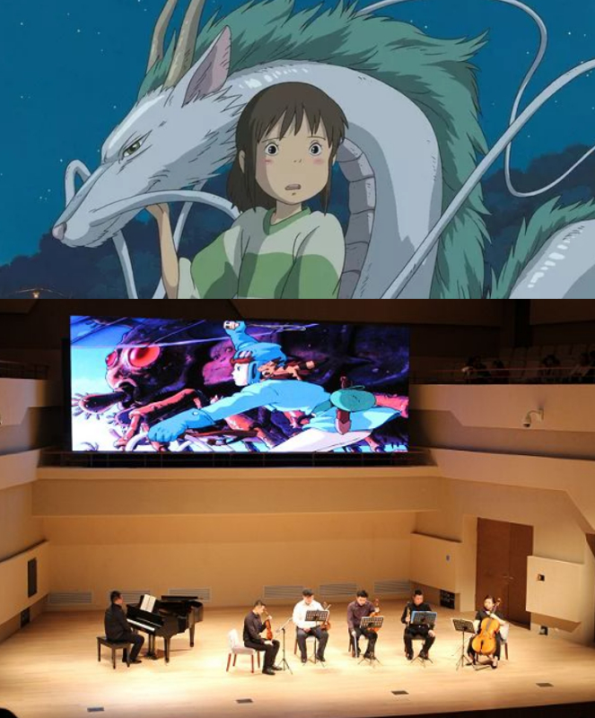 宫崎骏贵阳动漫视听音乐会