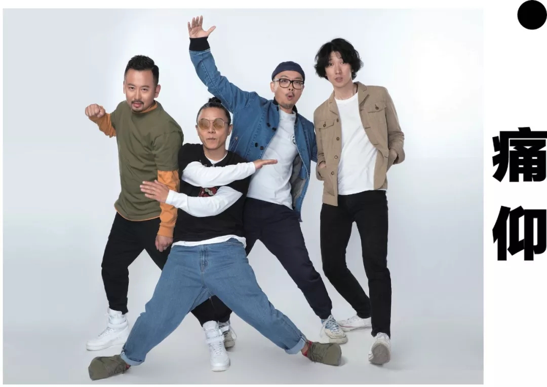 山西草莓音乐节