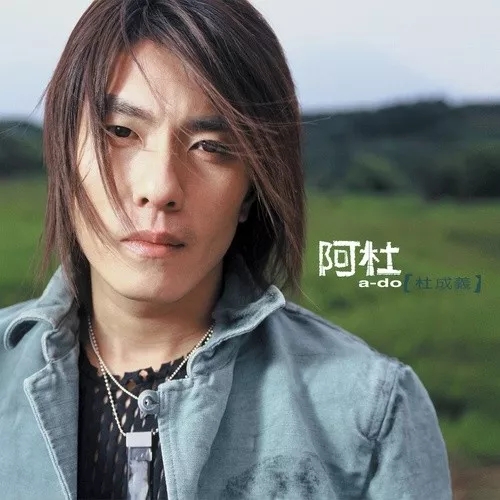 2019宁波威龙巅峰之夜群星演唱会