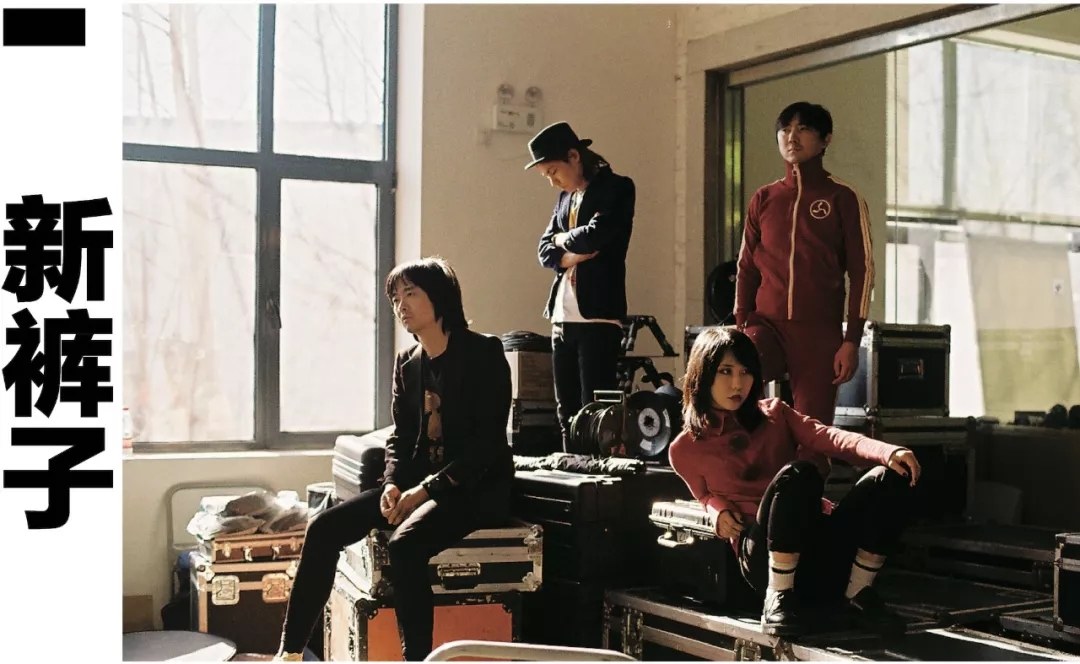 山西草莓音乐节