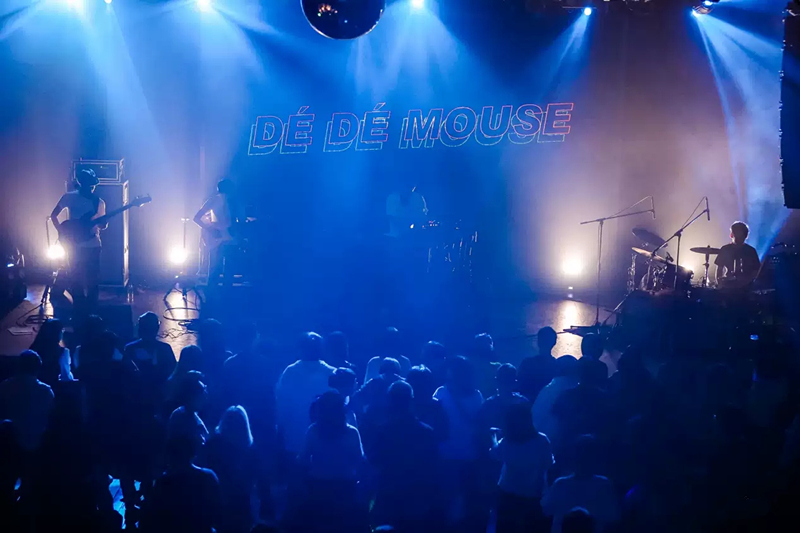 重返明日派对南京演唱会