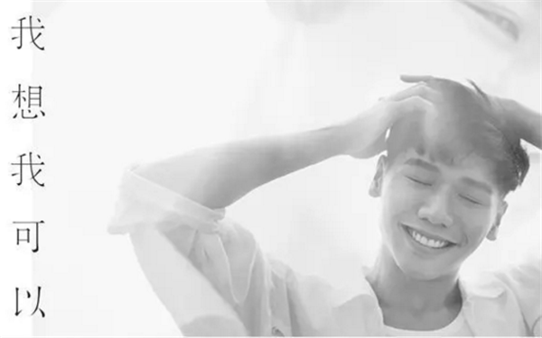 2019共享商圈演唱会福州站